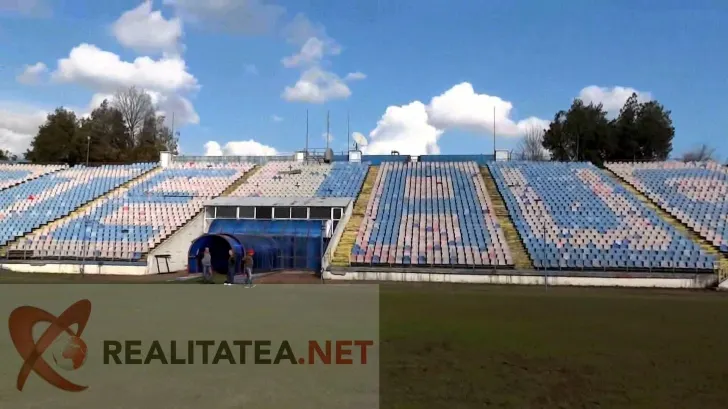 Primarul de la Zimnicea vrea scaunele rezultate din demolarea stadionului Steaua
