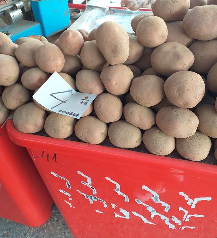 Îndrăznește să crezi că, în piața din Alexandria, cartofii au ajuns 4 lei