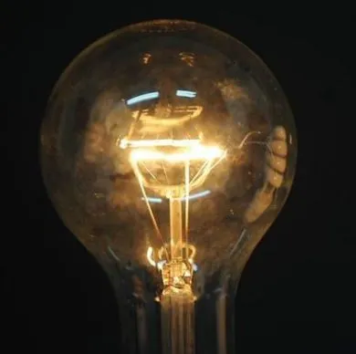 intreruperi lumina
