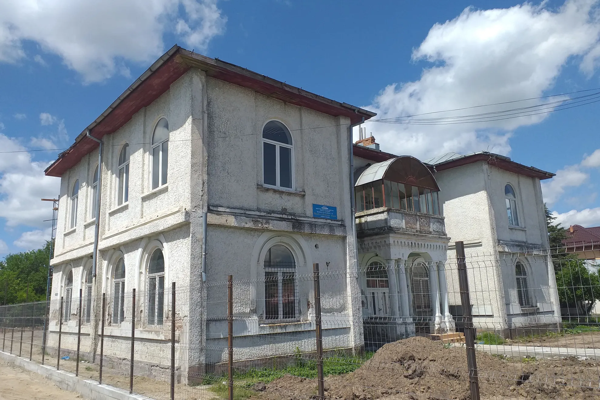 scoala tiganesti