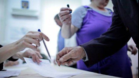 vot_generic_640x408_11346400