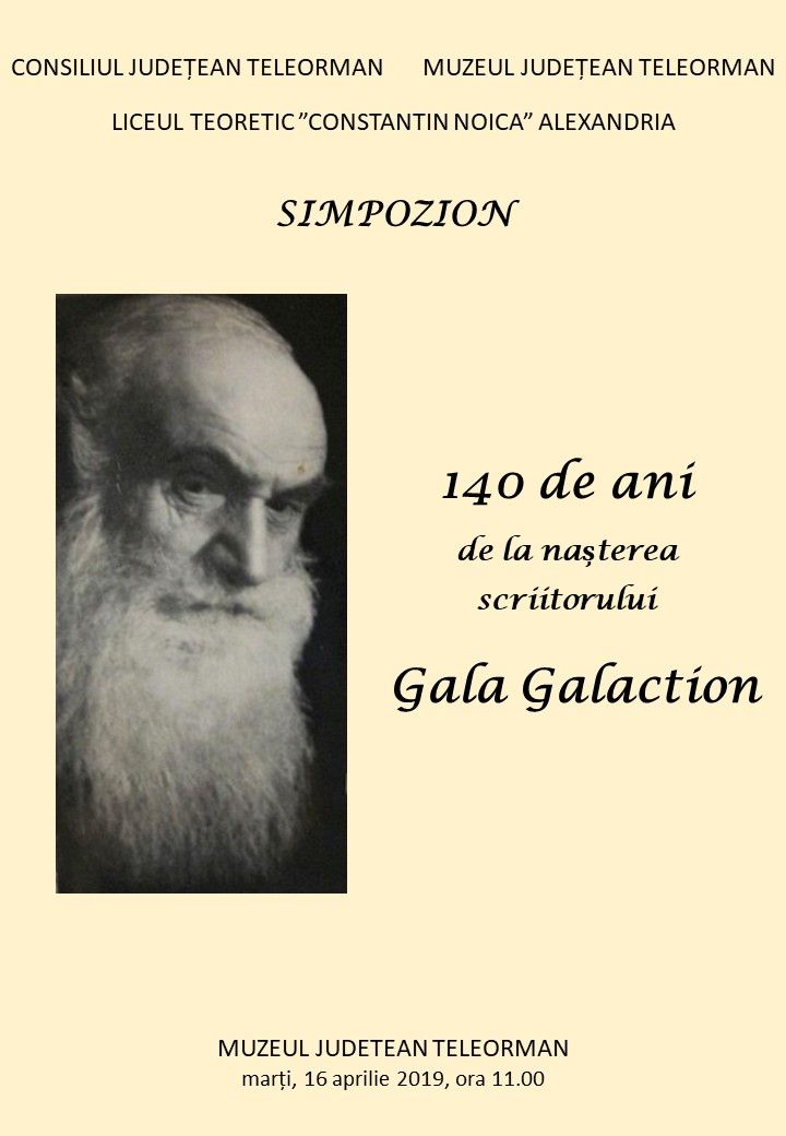 GALA GALACTION