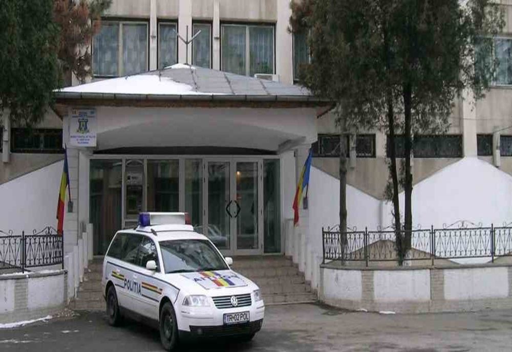 IPJ Teleorman suspendă programul de audiență