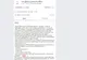 Festivalul analfabeților la Primăria Alexandria: "patricipanți", "conotarii" și dezacorduri pe toată linia!