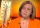 Ce spune directorul general Elena Mateescu, despre scandalul cumpărăturilor de lux de la ANM