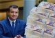 Eugen Tomac, chemat în judecată de Guvern. Prejudiciu uriaș, cum a scăpat de plata a 1,7 milioane de lei